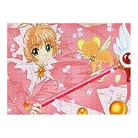 カードキャプターさくら 1000ピース パズル Amazon | カードキャプターさくら 1000ピース 益智減圧玩具 木製パズル